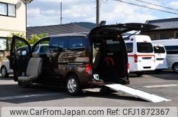 nissan nv200-vanette 2022 CFJ1872367