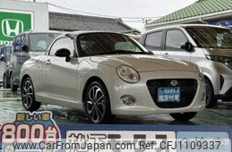 daihatsu copen 2024 GOO_JP_700060017330250428017