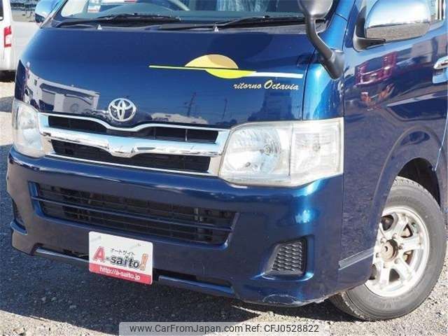 toyota hiace-van 2012 -TOYOTA--Hiace Van CBF-TRH200K--TRH200-0152829---TOYOTA--Hiace Van CBF-TRH200K--TRH200-0152829- image 2