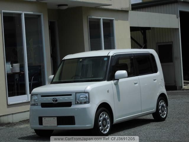 toyota pixis-space 2014 -トヨタ--ﾋﾟｸｼｽｽﾍﾟｰｽ L575A--0038630---トヨタ--ﾋﾟｸｼｽｽﾍﾟｰｽ L575A--0038630- image 1