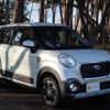 daihatsu cast 2016 -DAIHATSU 【名変中 】--Cast LA250S--0045875---DAIHATSU 【名変中 】--Cast LA250S--0045875- image 18