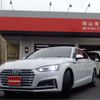 audi s5 2019 -AUDI 【岡山 337】--Audi S5 ABA-F5CWGL--WAUZZZF52KA034956---AUDI 【岡山 337】--Audi S5 ABA-F5CWGL--WAUZZZF52KA034956- image 40