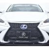 lexus is 2013 -LEXUS 【横浜 306】--Lexus IS DAA-AVE30--AVE30-5015209---LEXUS 【横浜 306】--Lexus IS DAA-AVE30--AVE30-5015209- image 38