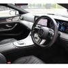 mercedes-benz cls-class 2022 -MERCEDES-BENZ--Benz CLS 3DA-257314--W1K2573142A103409---MERCEDES-BENZ--Benz CLS 3DA-257314--W1K2573142A103409- image 26