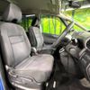 nissan serena 2017 -NISSAN--Serena DAA-GC27--GC27-015915---NISSAN--Serena DAA-GC27--GC27-015915- image 9