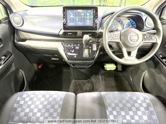 nissan dayz 2021 CFJ1537992 image 2