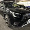 subaru forester 2022 quick_quick_SKE_SKE-077206 image 17