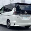 nissan serena 2018 -NISSAN--Serena DAA-HFC27--HFC27-010182---NISSAN--Serena DAA-HFC27--HFC27-010182- image 15