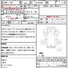 isuzu elf-truck 2016 CFJ1798281 image 21