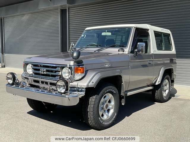 toyota land-cruiser 2004 -TOYOTA--Land Cruiser KG-HZJ74K--HZJ74-0001891---TOYOTA--Land Cruiser KG-HZJ74K--HZJ74-0001891- image 1