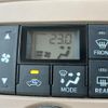 daihatsu mira-cocoa 2015 -DAIHATSU--Mira Cocoa DBA-L675S--L675S-0201098---DAIHATSU--Mira Cocoa DBA-L675S--L675S-0201098- image 7