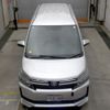 toyota voxy 2015 -TOYOTA--Voxy ZRR80G-0087241---TOYOTA--Voxy ZRR80G-0087241- image 7
