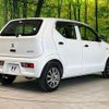 suzuki alto 2020 CFJ1552852 image 15