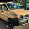 toyota townace-van 2000 -TOYOTA--Townace Van KR42V--0054820---TOYOTA--Townace Van KR42V--0054820- image 25