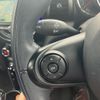 mini mini-others 2019 CFJ1864674 image 22