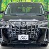 toyota alphard 2022 -TOYOTA--Alphard 3BA-AGH30W--AGH30-0441673---TOYOTA--Alphard 3BA-AGH30W--AGH30-0441673- image 18