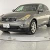 nissan skyline-crossover 2010 CFJ1761544 image 2