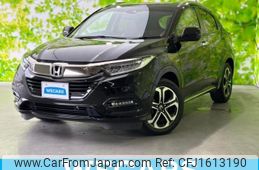honda vezel 2020 CFJ1613190