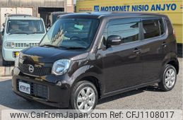 nissan moco 2012 -NISSAN--Moco DBA-MG33S--MG33S-410885---NISSAN--Moco DBA-MG33S--MG33S-410885-