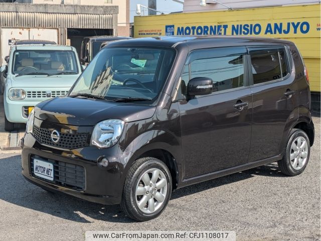nissan moco 2012 -NISSAN--Moco DBA-MG33S--MG33S-410885---NISSAN--Moco DBA-MG33S--MG33S-410885- image 1