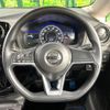 nissan note 2017 -NISSAN--Note DAA-HE12--HE12-040325---NISSAN--Note DAA-HE12--HE12-040325- image 12