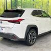 lexus ux 2020 quick_quick_MZAH10_MZAH10-2075676 image 18