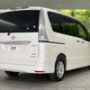nissan serena 2015 -NISSAN--Serena DBA-FNC26--FNC26-035008---NISSAN--Serena DBA-FNC26--FNC26-035008- image 18