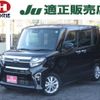 daihatsu tanto 2020 -DAIHATSU--Tanto LA650S--0074138---DAIHATSU--Tanto LA650S--0074138- image 1