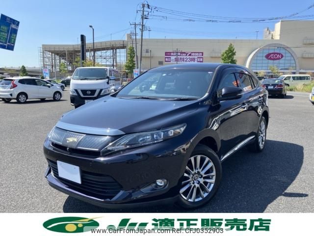 toyota harrier 2014 -TOYOTA--Harrier DBA-ZSU65W--ZSU65-0004969---TOYOTA--Harrier DBA-ZSU65W--ZSU65-0004969- image 2