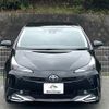 toyota prius 2022 quick_quick_6AA-ZVW51_ZVW51-6231120 image 3