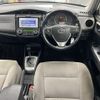 toyota corolla-axio 2014 AF-NZE161-7086426 image 10