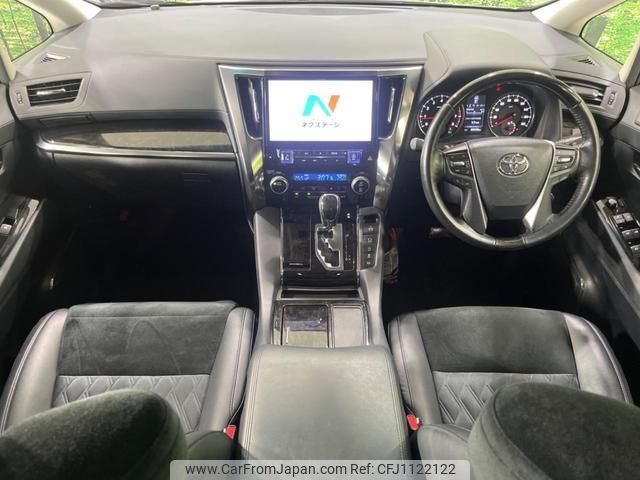 toyota alphard 2017 quick_quick_AGH35W_AGH35-0019867 image 2