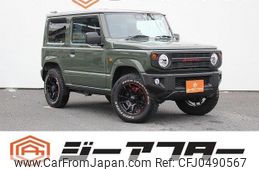 suzuki jimny 2022 -SUZUKI--Jimny 3BA-JB64W--JB64W-267842---SUZUKI--Jimny 3BA-JB64W--JB64W-267842-