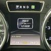 mercedes-benz amg 2013 -MERCEDES-BENZ--AMG ABA-463272--WDB4632721X208207---MERCEDES-BENZ--AMG ABA-463272--WDB4632721X208207- image 23