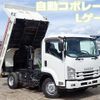 isuzu forward 2018 CFJ1465618 image 1