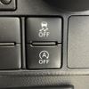 toyota tank 2018 -TOYOTA--Tank DBA-M900A--M900A-0213791---TOYOTA--Tank DBA-M900A--M900A-0213791- image 23