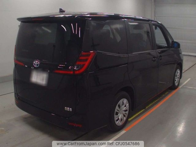 toyota noah 2024 -TOYOTA 【群馬 302ね1245】--Noah ZWR90W-0190532---TOYOTA 【群馬 302ね1245】--Noah ZWR90W-0190532- image 2