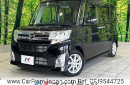 daihatsu tanto 2015 CFJ9544725