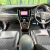 toyota harrier 2016 -TOYOTA--Harrier DBA-ZSU60W--ZSU60-0089555---TOYOTA--Harrier DBA-ZSU60W--ZSU60-0089555- image 2