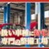 toyota hilux 2020 CFJ1784694 image 74