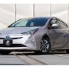 toyota prius 2017 CFJ1739784 image 20
