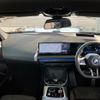 bmw x3 2025 CFJ1796233 image 3