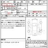 toyota prius-α 2013 quick_quick_ZVW40W_ZVW40-3082547 image 21