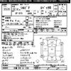 nissan silvia 2000 CFJ1466310 image 3