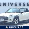mini mini-others 2021 CFJ1531729 image 1