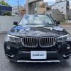 bmw x3 2017 -BMW--BMW X3 LDA-WY20--WBAWY320100R55145---BMW--BMW X3 LDA-WY20--WBAWY320100R55145- image 17