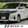 toyota alphard 2019 -TOYOTA--Alphard DBA-AGH30W--AGH30-0268252---TOYOTA--Alphard DBA-AGH30W--AGH30-0268252- image 1
