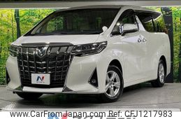 toyota alphard 2019 -TOYOTA--Alphard DBA-AGH30W--AGH30-0268252---TOYOTA--Alphard DBA-AGH30W--AGH30-0268252-