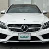 mercedes-benz c-class-station-wagon 2018 -MERCEDES-BENZ--Benz C Class Wagon DBA-205240C--WDD2052402F693503---MERCEDES-BENZ--Benz C Class Wagon DBA-205240C--WDD2052402F693503- image 8