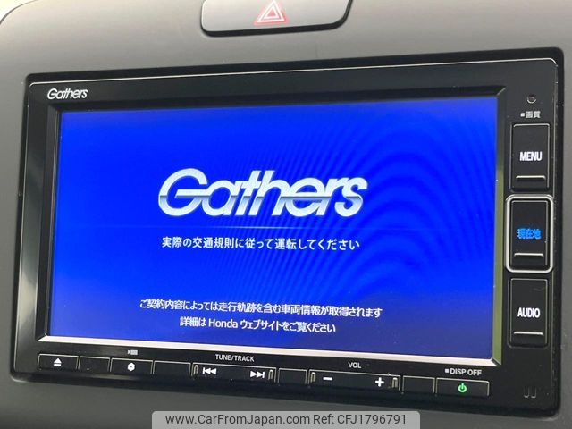 honda freed 2020 CFJ1796791 image 2
